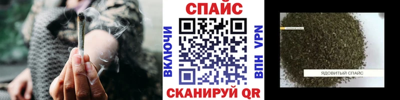 Бутират BDO 33%  мега рабочий сайт  Бокситогорск  наркошоп 