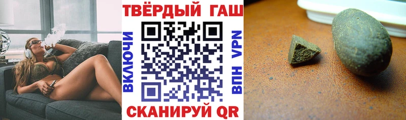 ГАШИШ гарик  цена   Бокситогорск 