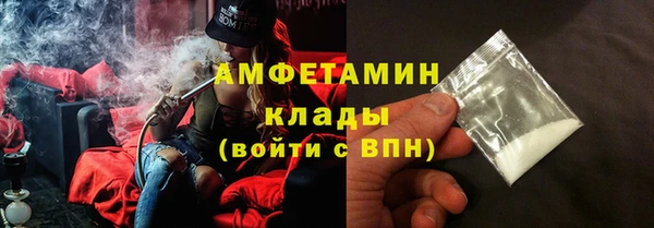 скорость Алексеевка