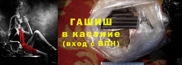 скорость Алексеевка