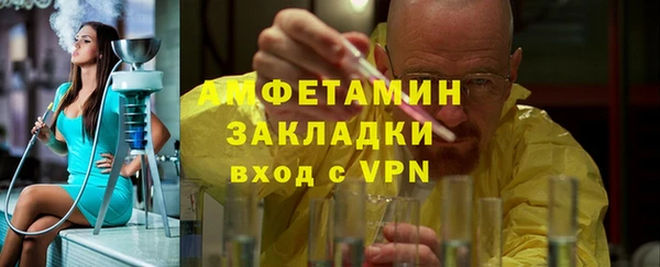 скорость Алексеевка