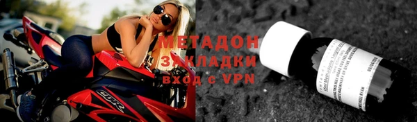 экстази Алзамай