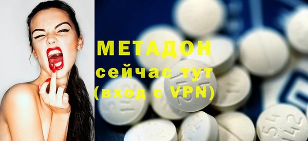кокс Алексин