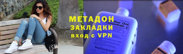 скорость Алексеевка