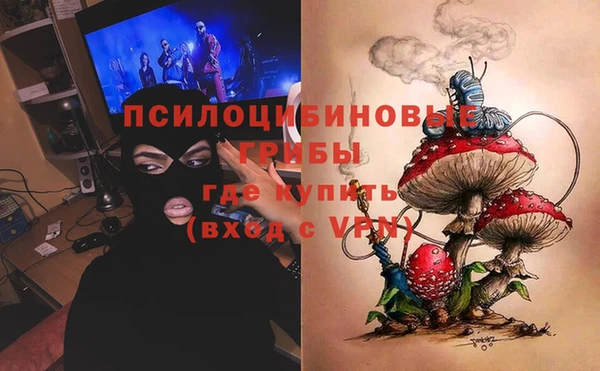 экстази Алзамай