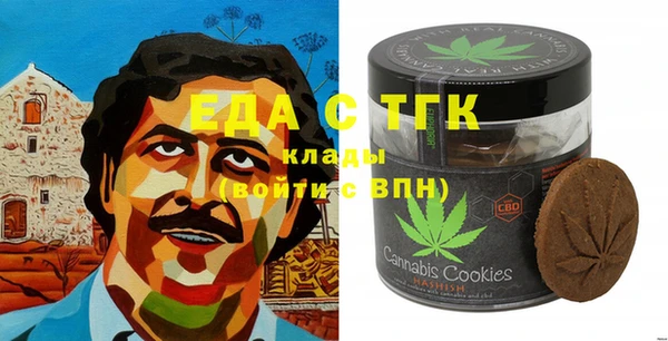 скорость Алексеевка
