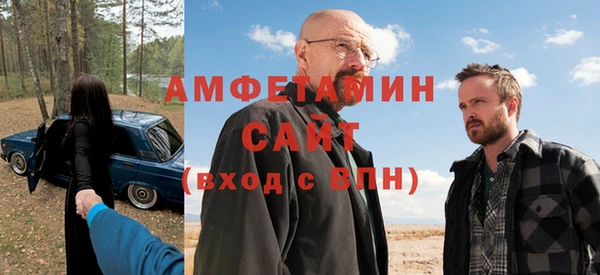 кокс Алексин