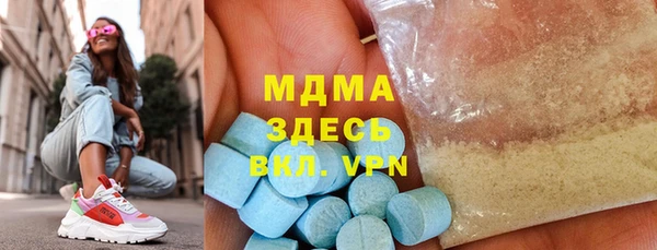 скорость Алексеевка