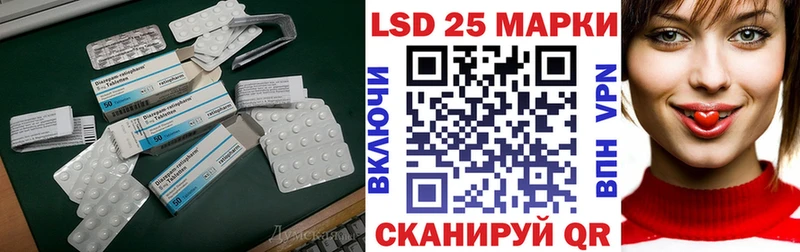 дарнет шоп  Бокситогорск  Лсд 25 экстази ecstasy 