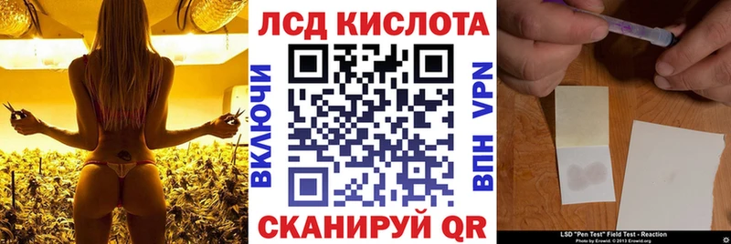 Наркотические марки 1,5мг  Бокситогорск 