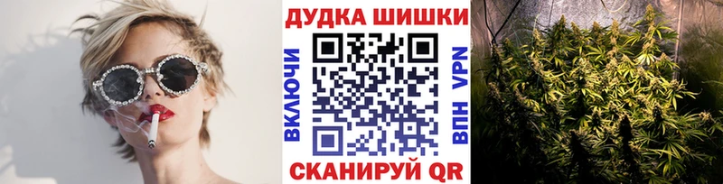 мега онион  Бокситогорск  Шишки марихуана AK-47 